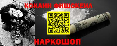 не бодяженный Краснодар