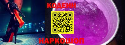 герыч Краснознаменск