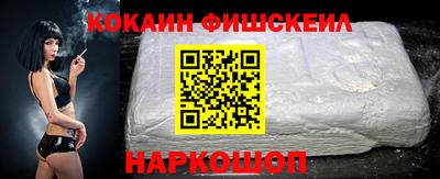 герыч Краснознаменск