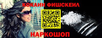 герыч Краснознаменск