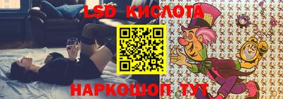 не бодяженный Краснодар