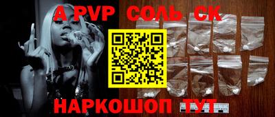 не бодяженный Краснодар
