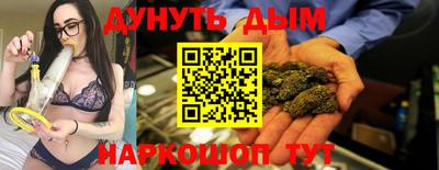 альфа пвп VHQ Краснокаменск