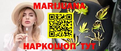 альфа пвп VHQ Краснокаменск
