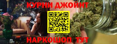 не бодяженный Краснодар