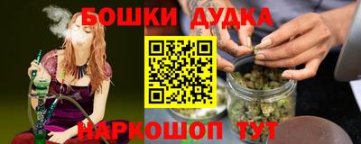 герыч Краснознаменск