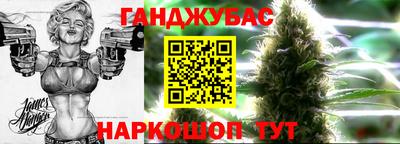 альфа пвп VHQ Краснокаменск