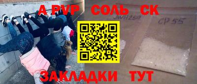 не бодяженный Краснодар