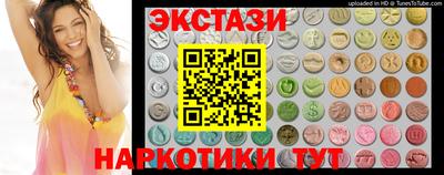 альфа пвп VHQ Краснокаменск