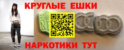 не бодяженный Краснодар