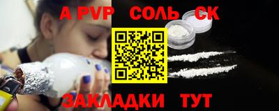 не бодяженный Краснодар