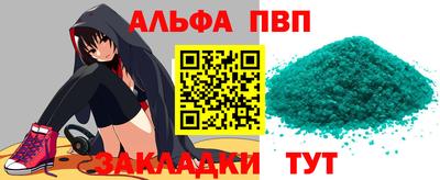 не бодяженный Краснодар