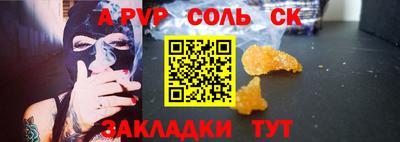 не бодяженный Краснодар