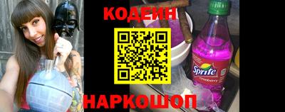 герыч Краснознаменск