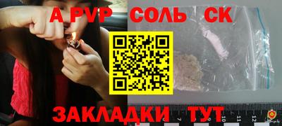 не бодяженный Краснодар