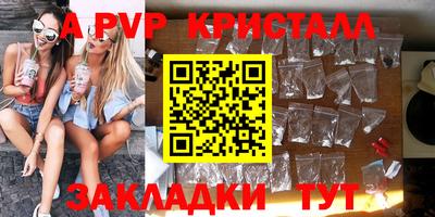 не бодяженный Краснодар