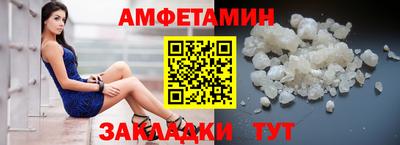 не бодяженный Краснодар