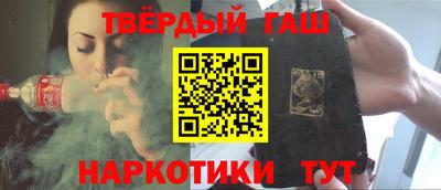 герыч Краснознаменск