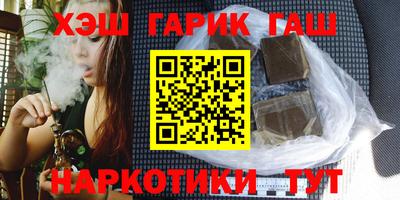 не бодяженный Краснодар