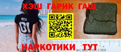 не бодяженный Краснодар