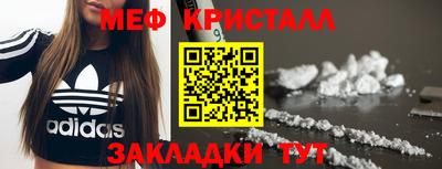не бодяженный Краснодар