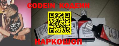альфа пвп VHQ Краснокаменск